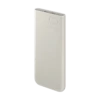 Samsung-EP-P3400-Power-Bank-10000mAh-25W-tripplek
