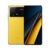 Xiaomi Poco X6 Pro 512GB